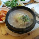 갑오삼계탕 이미지