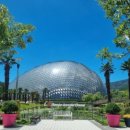 (주)지이투어 이미지