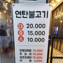 코끼리상회 이미지