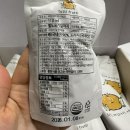 [daily] 우리 아이 목 건강에 좋은 뚜띠프루티 배도라지즙