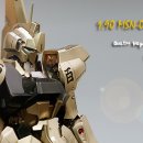 [완성] 1/90 MSN-00100 Hyaku-Shiki Kai ver.Original / 니시야마 백식 이미지