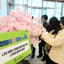 남구청사 이미지