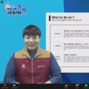 주식회사 시니어하우스 이미지