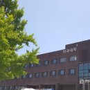 충북대학교 이미지