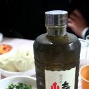 약수매점