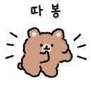 워시존 김포점 이미지