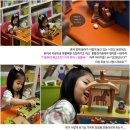 파워토탈시스템 이미지