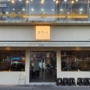 상남동123 이미지