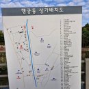 세계문화유산을 품은 수원화성르네상스 이미지