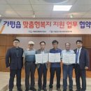 짬뽕이야기 - 사천시 동계길 27 | 짬뽕이야기