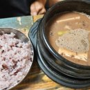 밀양회식당