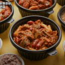 국민매운찜갈비 서면점 네이버블로그
