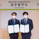 수서어린이집 이미지