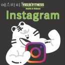 예스비피트니스 이미지