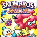 현대PC게임방 | 추억의 명작이 돌아왔다! 스노우 브라더스 2 스페셜 출시