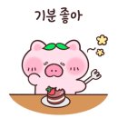 동명로맛집 이미지