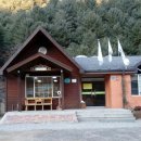 칼봉산자연휴양림 이미지