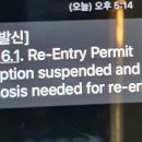 이광호 행정사사무소 이미지