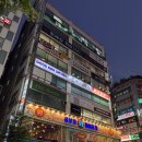 굿바디관리 | [안양/범계] 범계마사지, 안양아로마마사지, 안양커플데이 '굿바디테라피' 아로마 관리 솔직후기 💆‍♀️