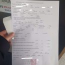 김차현내과의원 | [프랑스비자/워홀]영문 건강 진단서 *저렴하고 가까운 곳에서 해결 꿀팁!*