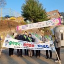 논공파출소 이미지