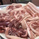 김해본가뒷고기상모점 이미지