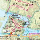 제138차 정기산행-충북 단양 구담봉 & 옥순봉 이미지