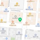 송학범세무사사무소