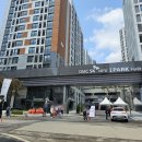 뉴SK뷰공인중개사사무소 이미지