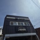 부산카센타 | 부산 카센터 &#39;카트리스 부산괴정점&#39; 엔진오일 교환 후기