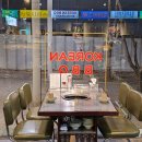 청기와 화장실 이미지