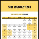 피트니스원 이미지