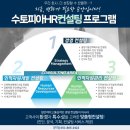 오케이컨설팅 이미지