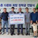 표선농업협동조합 농산물산지유통센터 이미지