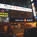 깔레 이미지