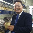 케이팜에너지 이미지