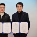 보은교통㈜ 이미지