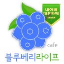 포천초교 이미지