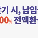 파이헬스케어 이미지