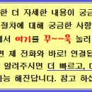 아이선안과의원 이미지