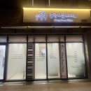 울림피아노음악교습소 이미지