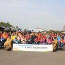 국립공원관리공단 한려해상국립공원동부사무소 이미지