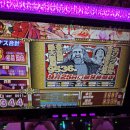 5일차 5시간의 온도차 대승과 대패 이미지