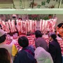 소비자정육점 이미지