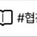 디에이뷰티 - 관악구 | 디에이뷰티