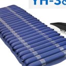 (주)영화의료기 이미지