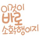 아트카페톤 이미지