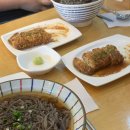 국수나무 무주점 이미지