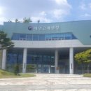 어진동복합커뮤니티센터 이미지