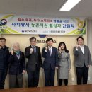 울주(울산) 이미지